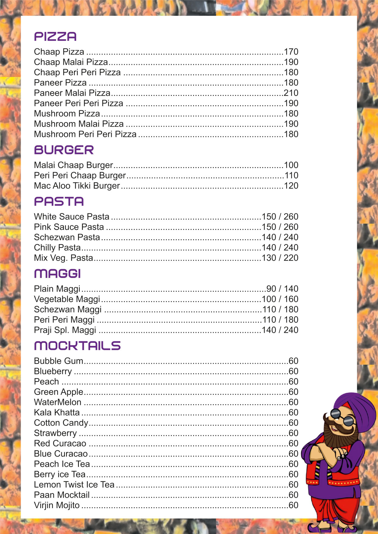 menu2