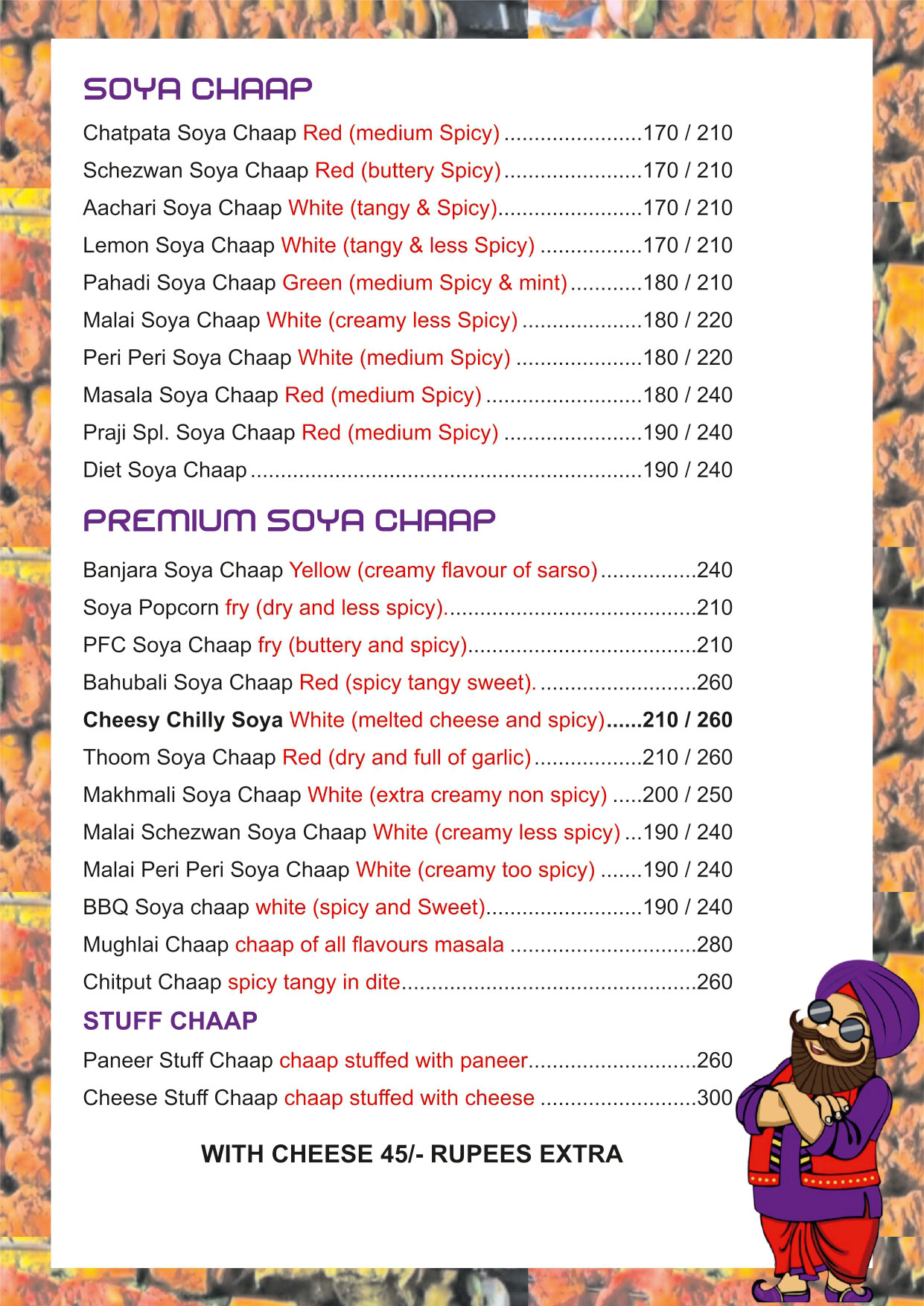 menu1