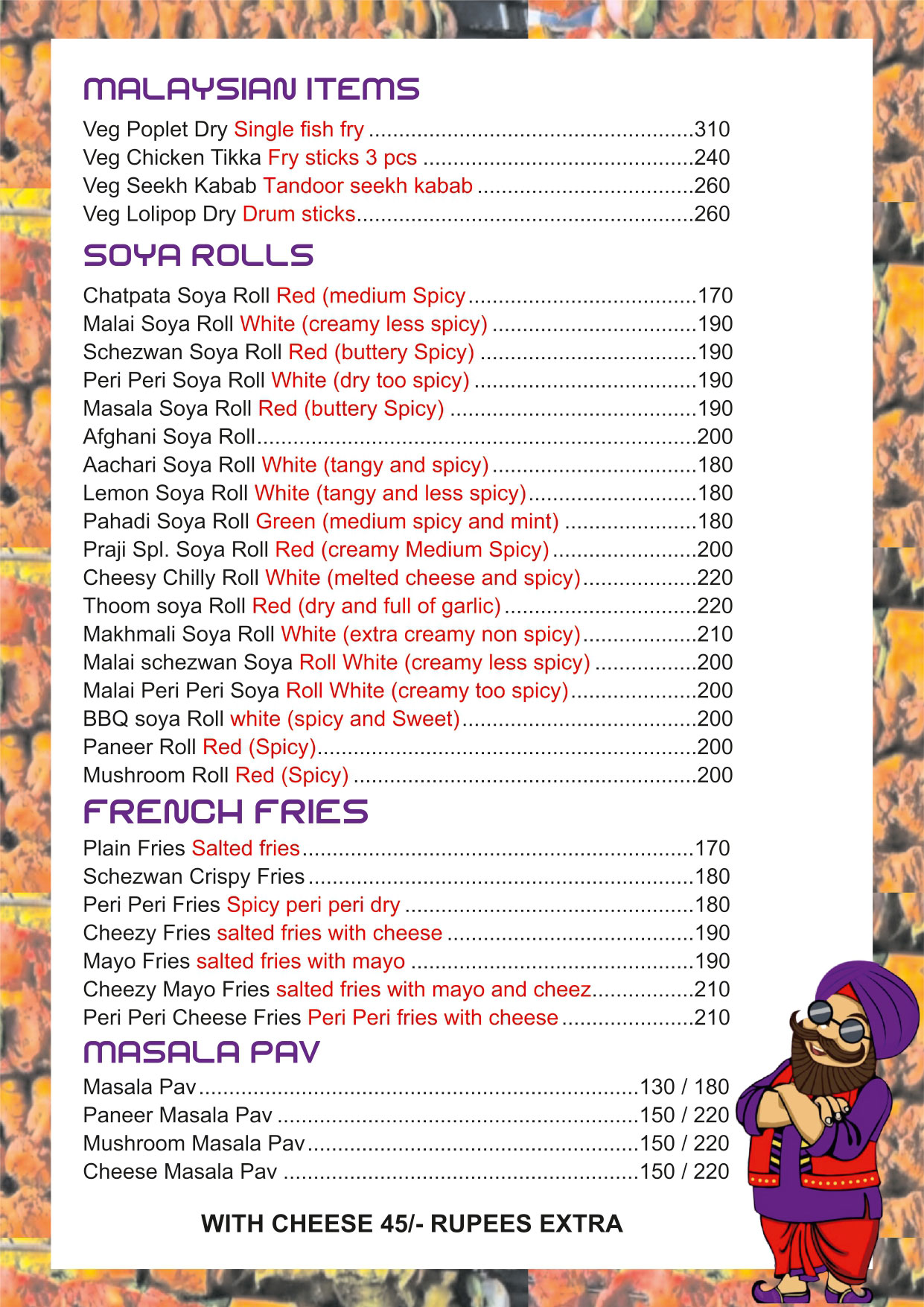 menu1