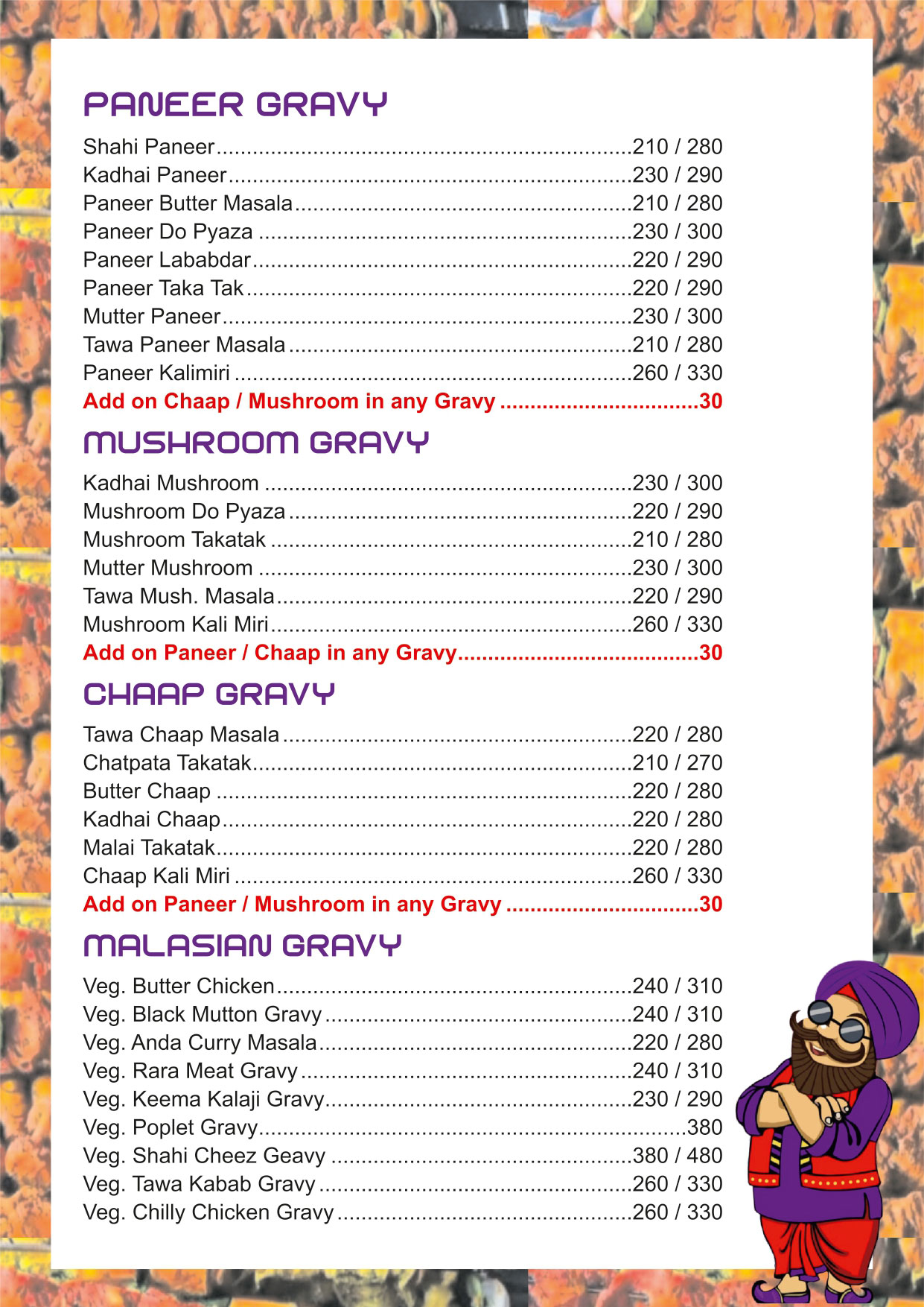 menu2