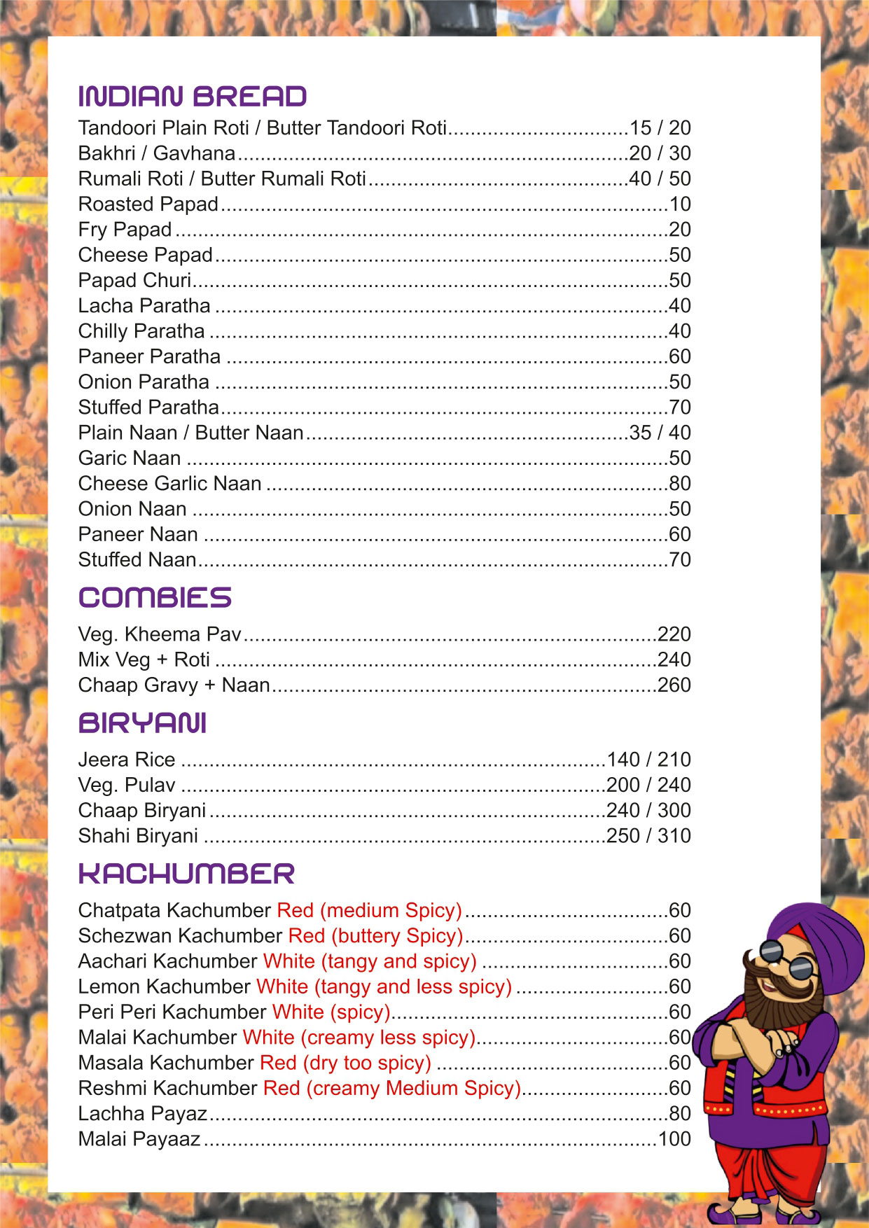 menu1