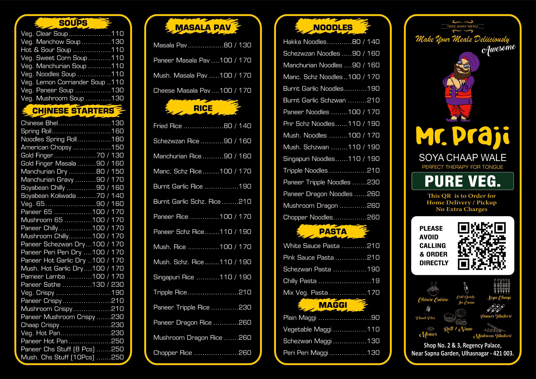 menu1
