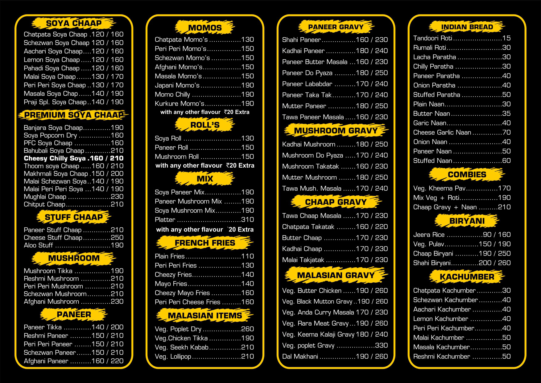 menu2